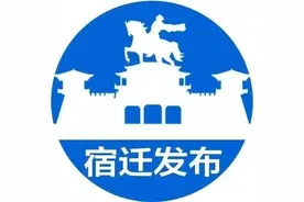 有奖问答｜复工战“疫”，考考你的“战斗力”图片