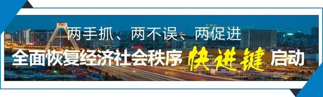 成都14个重点产业生态圈集体亮相！将这样建设和培育……