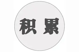 统编版语文1-6年级（下）全册古诗+译文，收藏学习图片