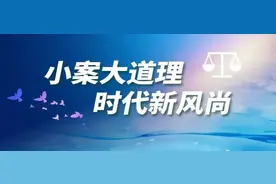 海底捞“老鼠门案”：这次，“老鼠屎”没能坏了“一锅汤”图片