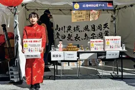 日本“以举国之力向中国提供支援”背后图片