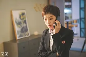 《安家》播出一路引发热议，这个“卖房子的女人”自带流量图片