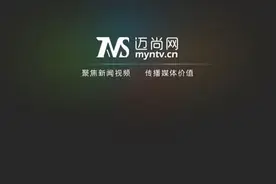 “合村并镇”的四川密码（1）：版图重塑 区域布局新动能图片