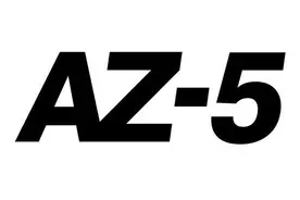 时尚品牌AZ-5引领新一代潮流的时尚先锋图片