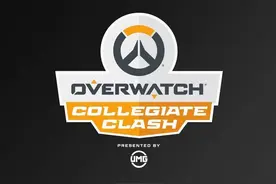 暴雪宣布《守望先锋》Collegiate Clash锦标赛 每周大奖4万美元图片