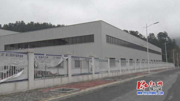 工业园区：三大项目开工，敲响攻坚锣鼓