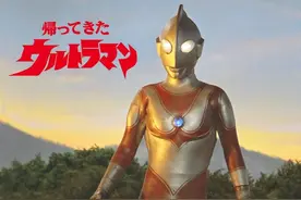 最新奥特曼超贵手办公开 造型传神复古致敬原初奥特曼图片