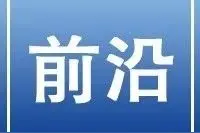 智慧电厂干货｜火电厂燃煤机组自动程序启停APS与智能控制图片