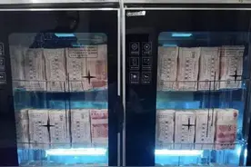 老人疑心钞票有“病毒”竟微波加热 3000多元现金面目全非图片