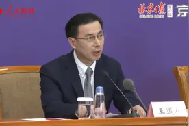 国家税务总局：依法将3月份纳税申报期限向后延长一周视频封面