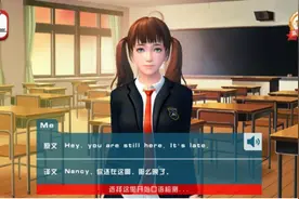 AI助力，学习变成一场“沉浸式的游戏”图片