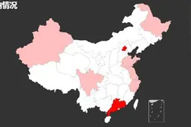 全球首家实锤！美国中央情报局CIA攻击组织（APT-C-39）对中国关键领域长达十一年的网络渗透攻击图片