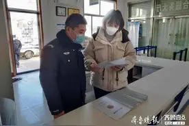 大汶口派出所女警，怀孕期间仍天天坚持在岗图片