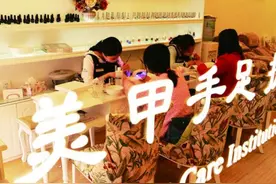 新360行｜美甲美睫师：服务好技术好才有回头客图片