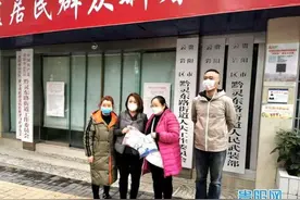点赞！贵阳爱心人士采购2000只口罩，捐赠一线志愿者图片