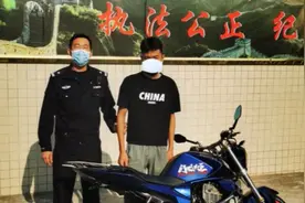 网上发视频秀车技却引来交警，江门三名摩托男被查处！视频封面