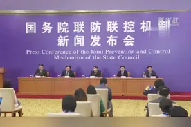 中国财富报道|财政部：保证小规模纳税人全面享受到税收优惠视频封面
