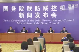 中国财富报道|财政部：保证小规模纳税人全面享受到税收优惠视频封面