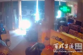 网吧装监控“反侦察”防疫期间悄悄开 老板和网管全被拘图片