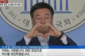 疫情下的礼仪：全世界花式问候，拒绝握手图片