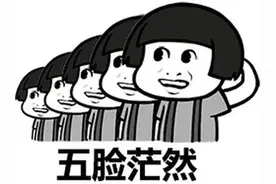 男童乘车玩安全带，被缠住脖子险窒息！这些事千万要当心图片