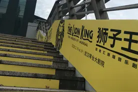 武汉·接龙⑦｜留守空剧院，我依旧等待《狮子王》到来图片