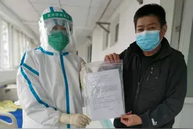 抗疫第一线｜李冬梅：每天挥手和出院的病人告别，就是一天里最欢喜的时刻图片