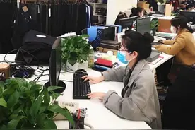 正能量！困难的你帮我省50万，我愿为武汉捐100万图片