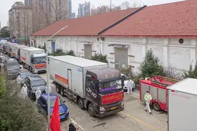出发武汉：“低调的逆行者”善行团图片