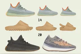 除了上海限定700MNVN！本月还有4款Yeezy新品即将发售图片