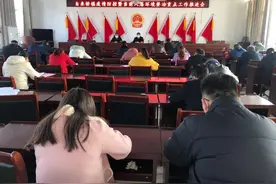 明光市自来桥镇召开防控期间乡村振兴会议图片