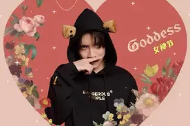 薛之谦网店涉嫌抄袭，回应：设计师的锅图片