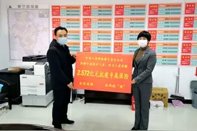 抗击疫情，保险人的“爱心大餐”图片