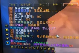 魔兽世界怀旧服恶魔毁术士BWL输出攻略图片