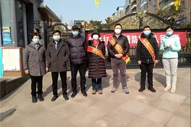 青岛崂山区金家岭街道书香门第社区：携手共建单位，共同抗击疫情图片
