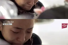 Luna在节目中追忆亡友李智恩 遭指责未经遗属同意图片
