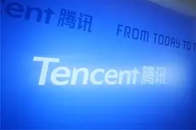 微信红包生成器App遭腾讯起诉：被判赔偿75万元图片