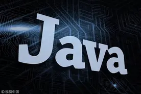 Java 15 即将到来，新特性速览图片