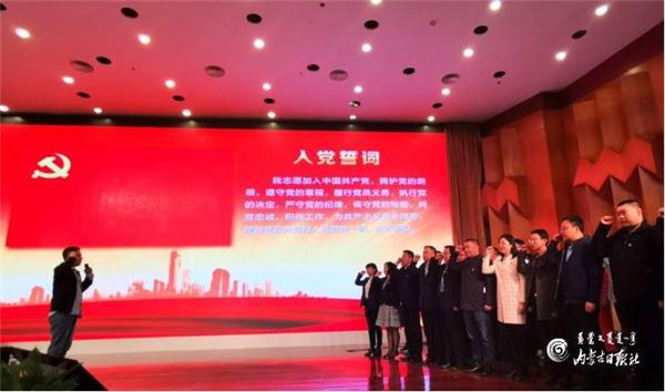 2019年内蒙古自治区网站平台知识技能竞赛圆满落幕