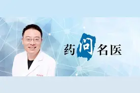 抗病毒“神药”-达菲，透过“神奇”来看其“本质”图片