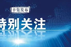疫情防控中辛集医务工作者“夫妻档”！你认识几对？图片