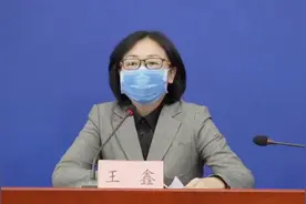 北京市住建委：施工现场采取实名制管理制度视频封面