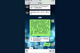 驰援日记｜“你安心转院治疗，妻儿有需要随时联系我”图片