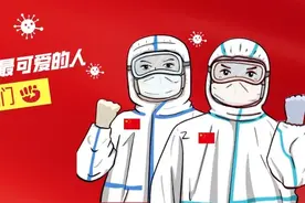 索南才仁：战“疫”路上的康巴汉子图片