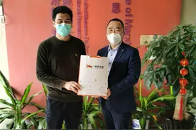 福建师范大学经济学院校友为母校捐赠防疫物资图片