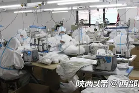 从西服到防护服！陕西这家企业24昼夜成功转型 跑出“战疫加速度”图片