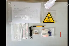 如何采集核酸检测标本？看厦门医护示范视频封面