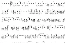 湖南艺术家携手“云创作”柔美二胡旋律致敬白衣天使图片