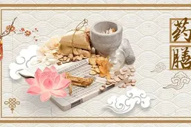 【药膳食疗】第三十期：补肾益肝，固精止带，快来试试“菟丝子粥”吧图片