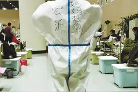 一线抗疫医护人员王静：想做女儿眼中“女超人”图片